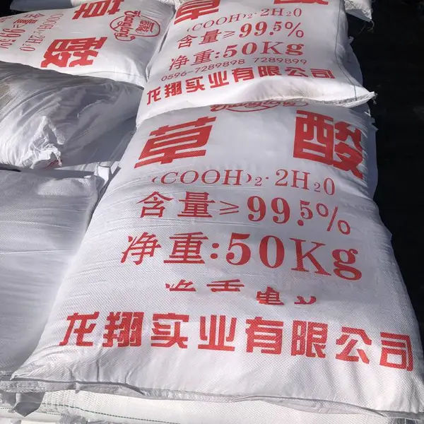 厂家供应龙翔草酸 乙二酸 污水处理漂白剂 含量99.6%