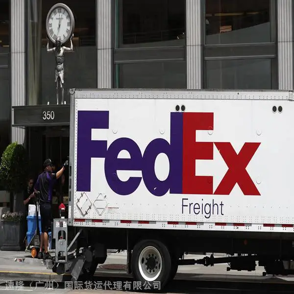 广州国际快递到墨西哥双清专线 广州DHL FEDEX一手庄家国际快递