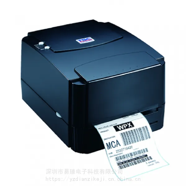 TSC台半 小型桌面 商用 经济款 条码标签 打印机 TTP-244PRO