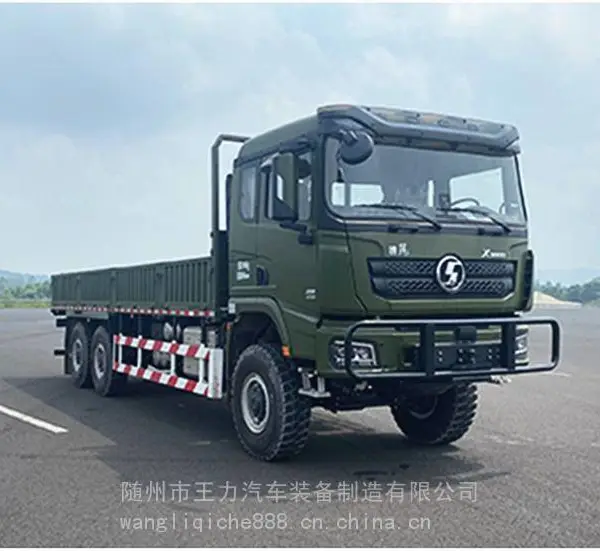 陕汽X3000 六驱越野沙漠车 潍柴460马力 可改装 轴距5575+1450mm