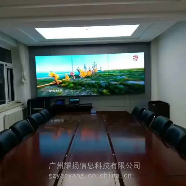 46寸0.88mm液晶拼接屏拼接单元超窄边液晶屏京东方三星LG拼接屏