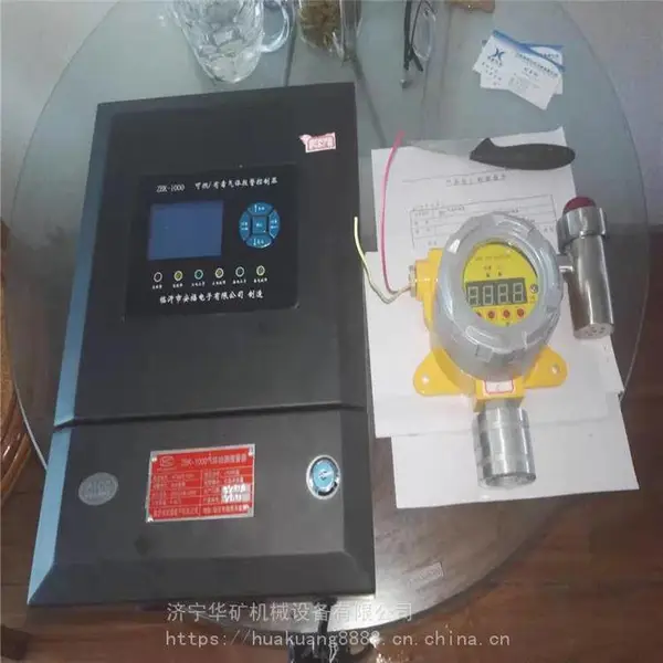 井下作业氯气报警器氧气 C3H6可燃有毒气体探测器 有害气体检测仪