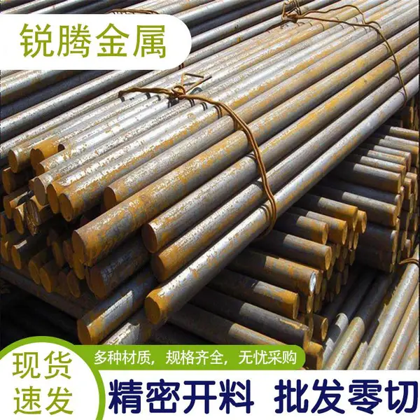 ��Ӧ 60CrMnBAԲ�� 60CrMNBA���ɸְ�����Բ����С�и� �ֲ��ʱ���