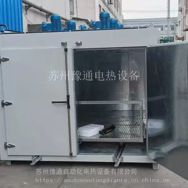 电动台车式电机绕组浸漆烘箱/300℃变压器预热烘箱/铁芯预热烘箱