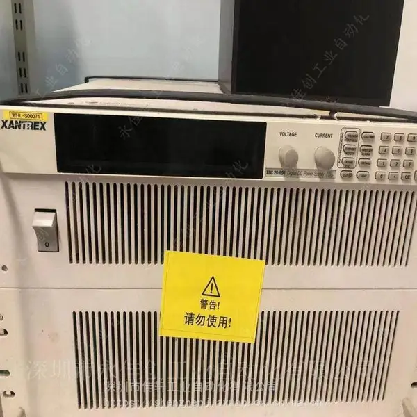三相程控变频电源维修大功率程控直流电源维修直流测试电源