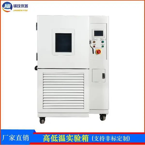 �ɱ�̸ߵ��������� ���������� ���º�ʪ�����JGDWS-6010