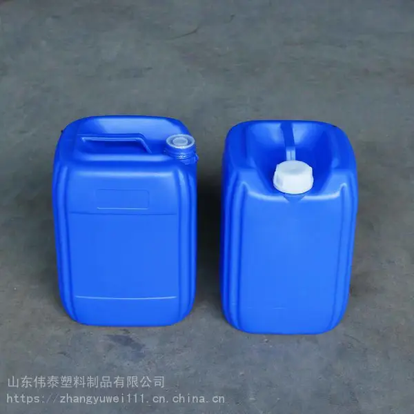 一份信任 十分服务 25升塑料桶 山东伟泰品牌深受欢迎25L标准塑料桶