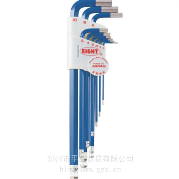 供应EIGHT百利内六角扳手套装TLC-S9NBL 9件套
