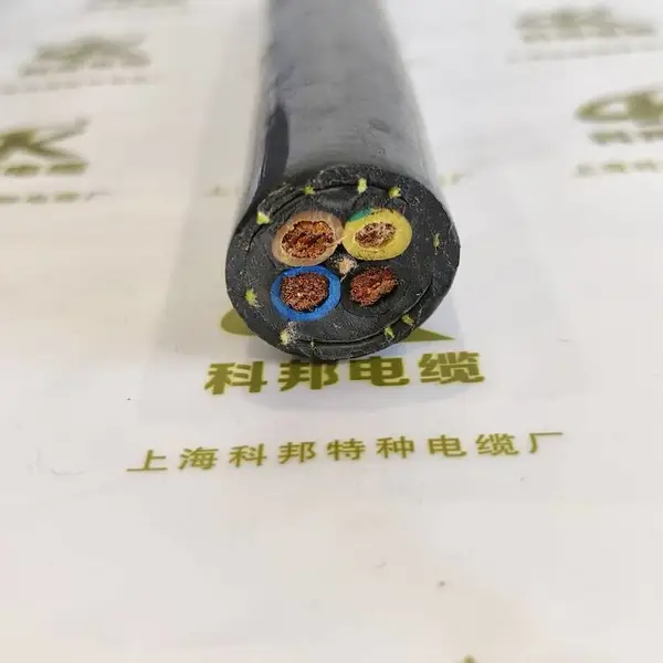 耐折弯电缆，耐折弯电缆厂家，上海科邦特种电缆厂