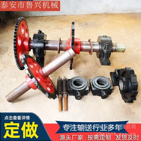 双排板链提升机链轮 链条 链轮总成 输送链轮、传动链轮、逆止器