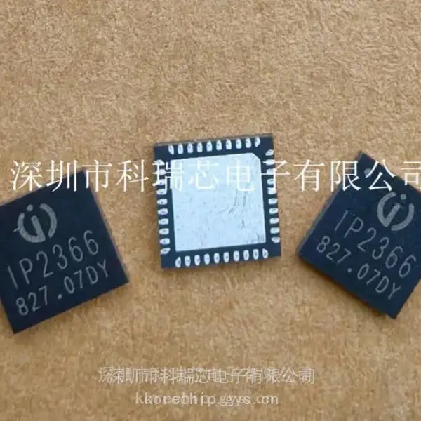 �๦�ܵ�Դ����SOC IP2366-I2C ������ѹ140W���˫����оƬ
