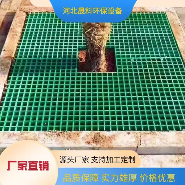 �����ָ��ϸ�դ �������� ��֬ˮ���ǰ� ԰���̻���Χ�ӻ����� �ɿ�