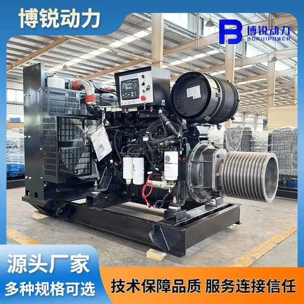 490KW������̶��������� ģ�黯��Ʊ���ά�� ��Ч��������