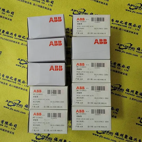 系列齐全6GK1745-1AD01-0EA0 6GK1745-1AD02-0EA0 6GK1745-1AD04-0EA0各型号