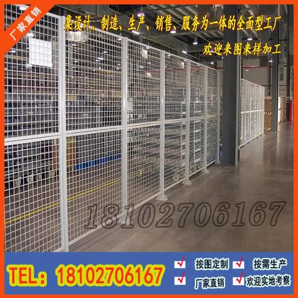 ��Ӧ���ڽ�����˾������/������˿��Χǽ����/���ڳ��ظ�����˿������