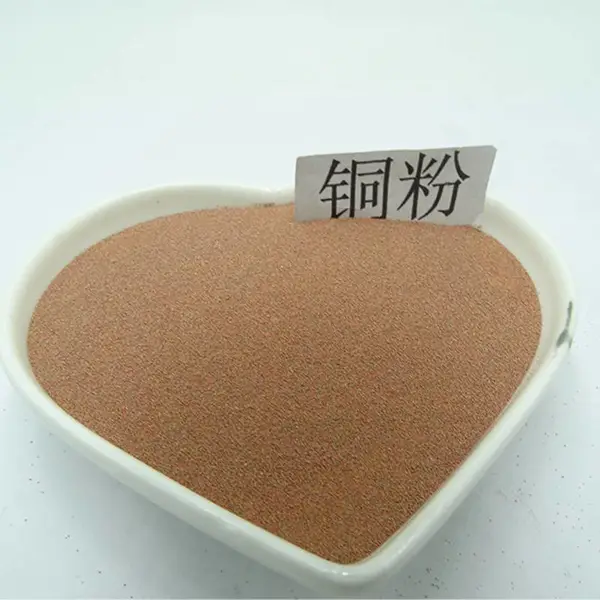 Co钴粉末冶金适用于高温阀门汽轮机叶片益瑞(欧炫合金粉末)