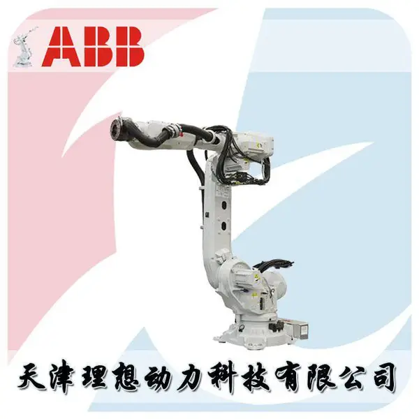高速铝合金三维切割机械手 航空级材质 轨距可调 适用批量切割作业