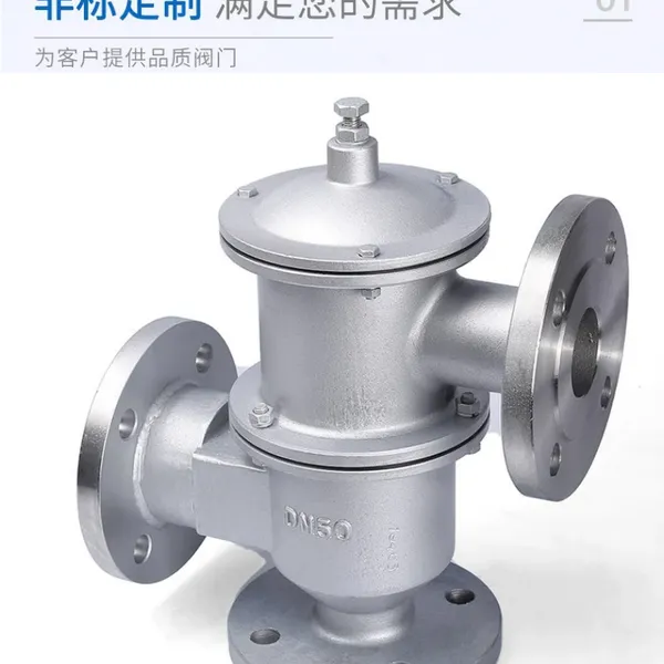 双向 双嘴南高阻火呼吸阀 HXF-2 不锈钢材质适用石油化工行业