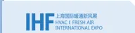 2018第十四届上海国际暖通空调、新风技术展览会