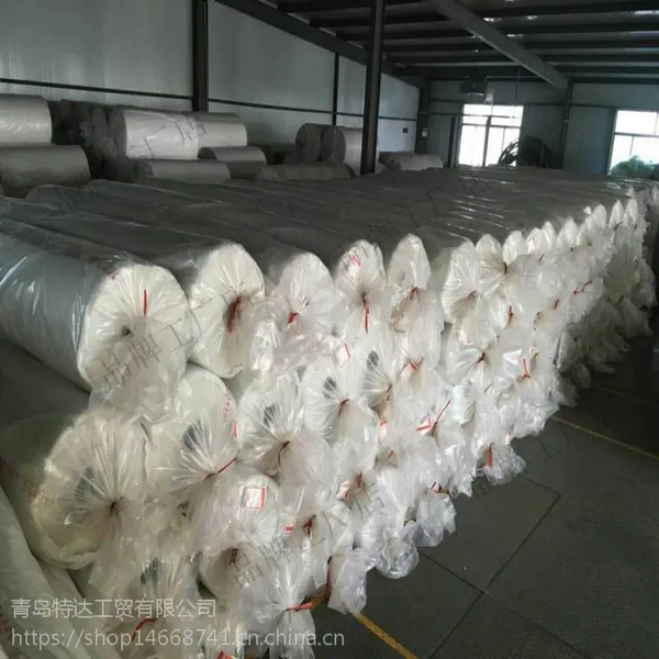 山东厂家优质长丝土工布短丝无纺布透水渗水公路养护大棚专用滤水短纤针刺纤维状每卷长度宽度可根据需求定做