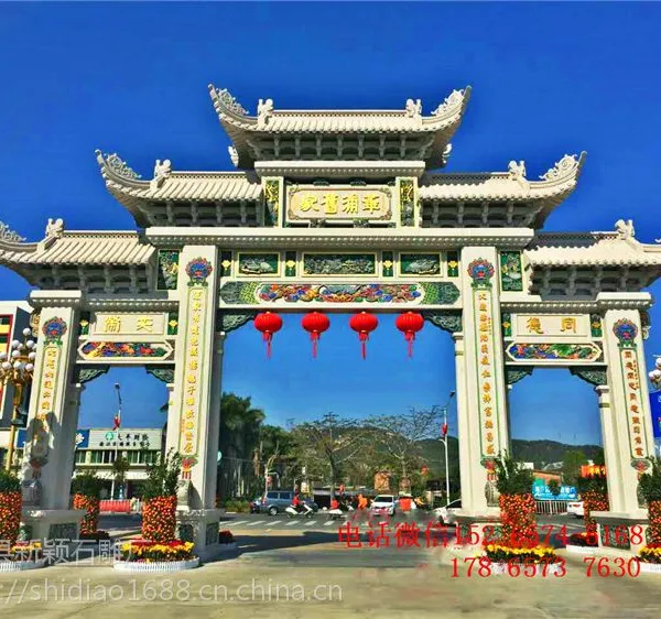 ǭ��ũ��ʯ�Ʒ��ֻ�