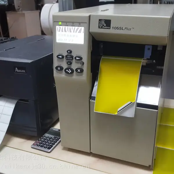 合肥专业生产3M-7872铂金聚酯pet太阳能光伏组件不干胶SOLAR标签厂