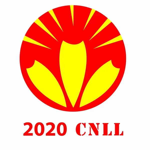 2020宁波国际照明展