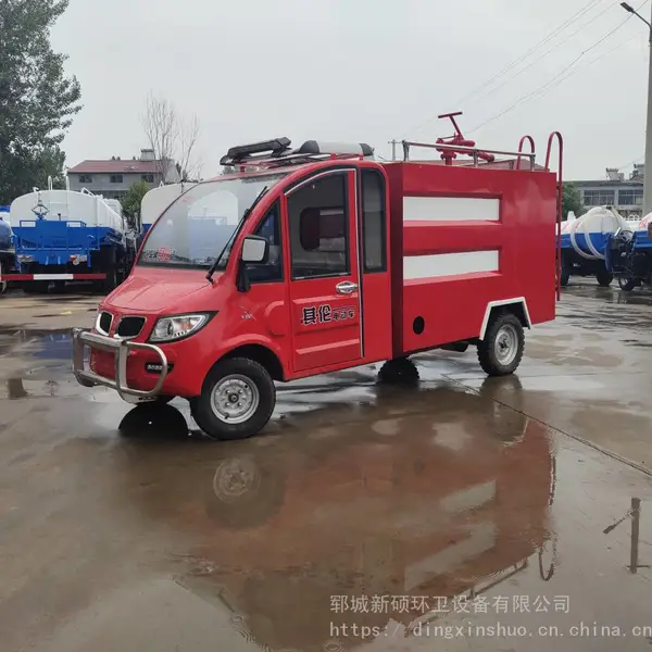 ����Դ΢����������ҵ��ׯ����С��Ѳ�߾�Ԯ�� С����ˮ��