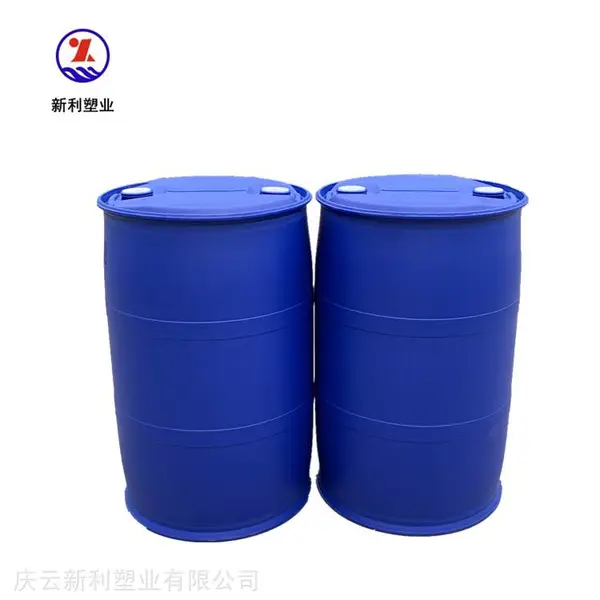 大型中空吹塑机吹塑200升塑料桶双环200L塑料桶 厂家新利塑业