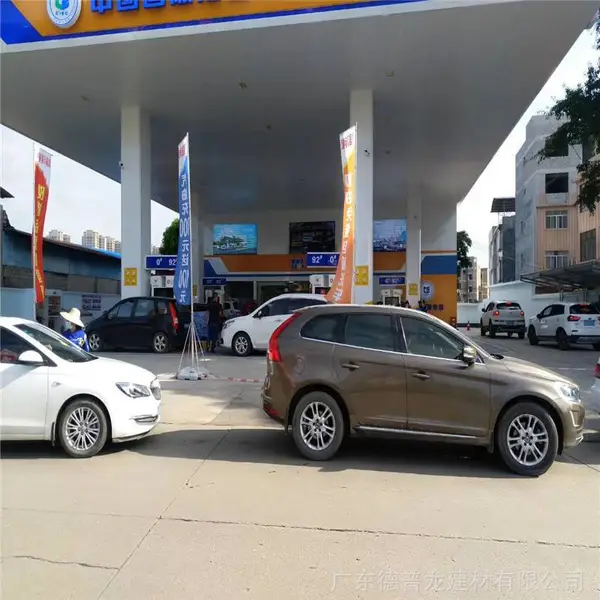����վ��������ɫ�컨S��ĸ300��������_���ο�����ƴ���۰��������