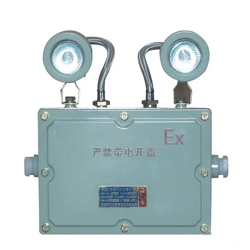 赛美电气bzj52-127v矿用应急灯