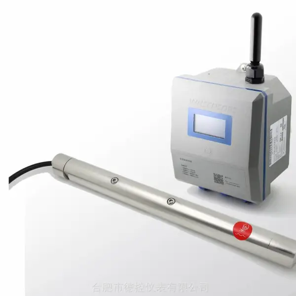无线压力变送器 带数显电池供电 4g传输无线数字压力变送器