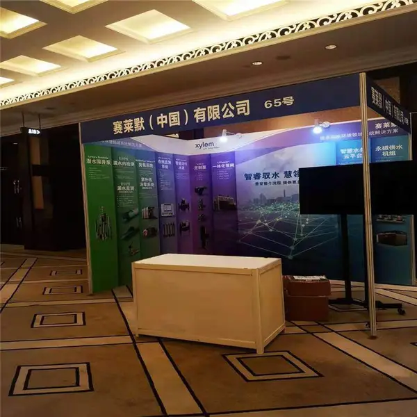 深圳标展主场搭建 3X3X2.5展台布置 标展连体搭建工厂