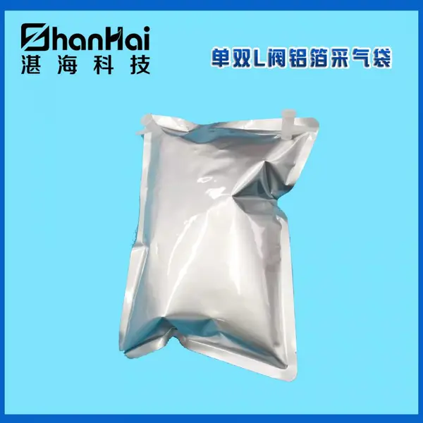 单双L阀铝箔采气袋塑料铝箔复合膜采样袋 铝箔采样袋 气体取样袋