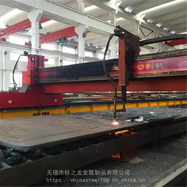 核能反应堆压力壳德标压力容器板15CrMoR 09MnNiDR标龙钢材供应