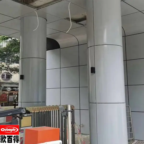 外墙2.5氟碳喷涂铝板 户外铝墙面装饰板加工定制