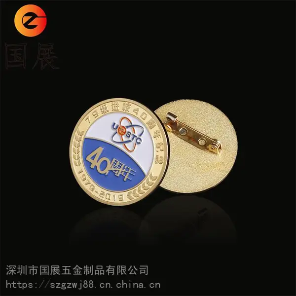 ���ư༶����У�ն����������������״����