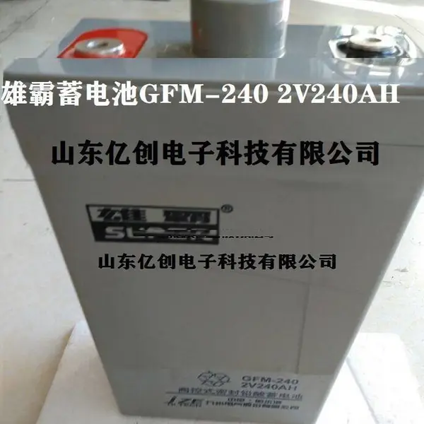 �۰�����GFM-240 2V240AH���ݵ��� ̫���ܻ���Ӧ��ϵͳ