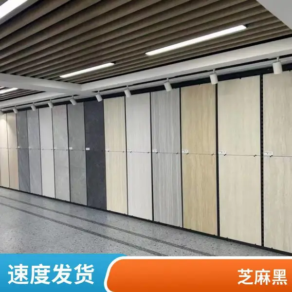 芝麻白火烧面 荔枝面 光面干挂花岗岩芝麻灰路沿石地铺石