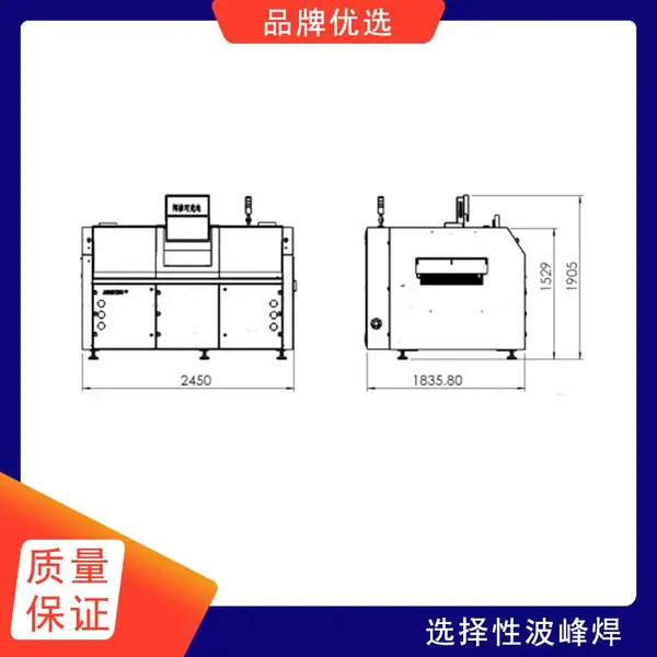 选择焊接电流的主要依据节省能源高速高效