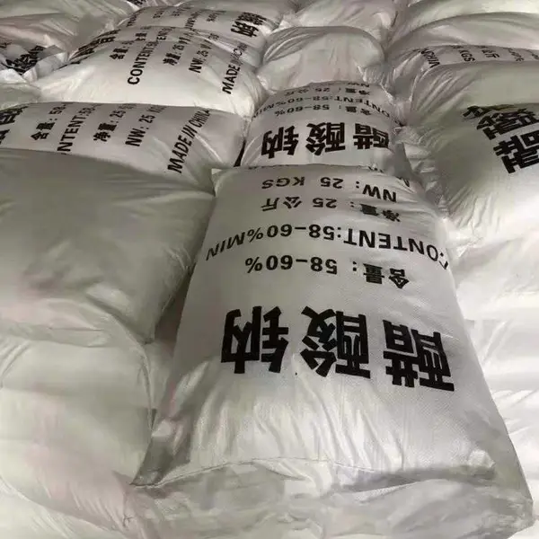 六安***高纯度50-60醋酸钠 污水处理剂用乙酸钠碳源醋酸钠