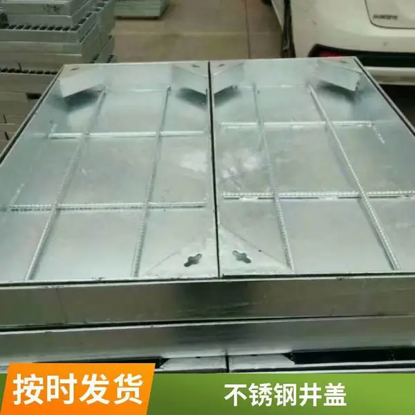 铸铁井盖 方形雨水 水泥盖板 市政道路隐形地沟盖板按需定制