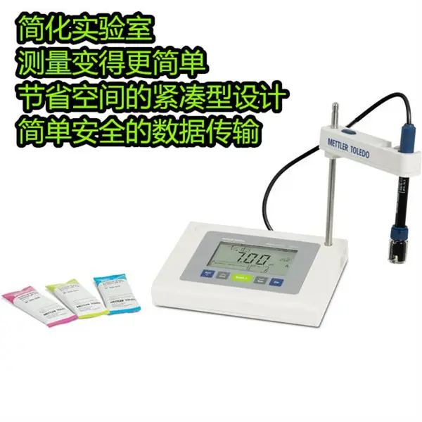 实验室酸度计 小巧设计省空间 pH 计 FE28-Standard 超实用
