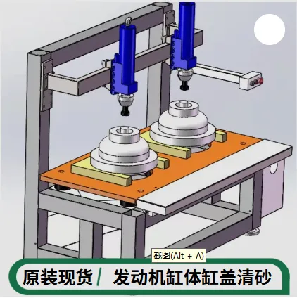 铸件内腔除芯用国产溪熙定制的 发动机缸盖 震击器震芯机气锤