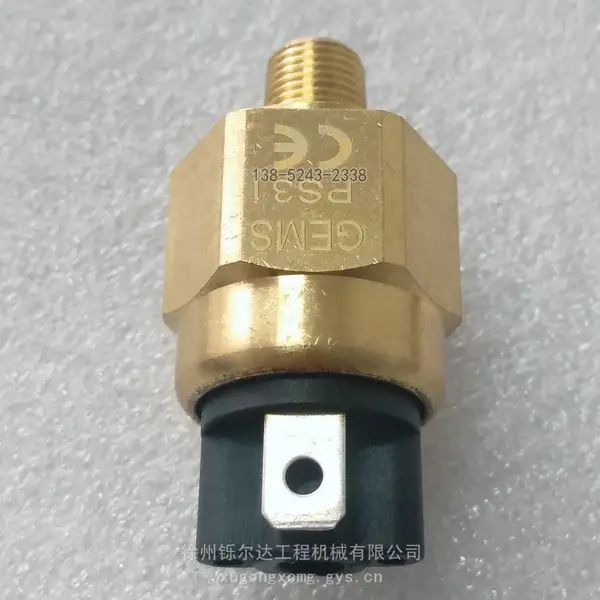 徐工压路机机油压力报警开关XS202J XS223J XS225JS XS262J XS203J震动压路机发动机压力传感器配件XCMG