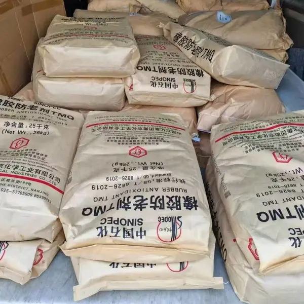 回收香豆素 处理天然橡胶 收购永固黄GR-R 现场看货