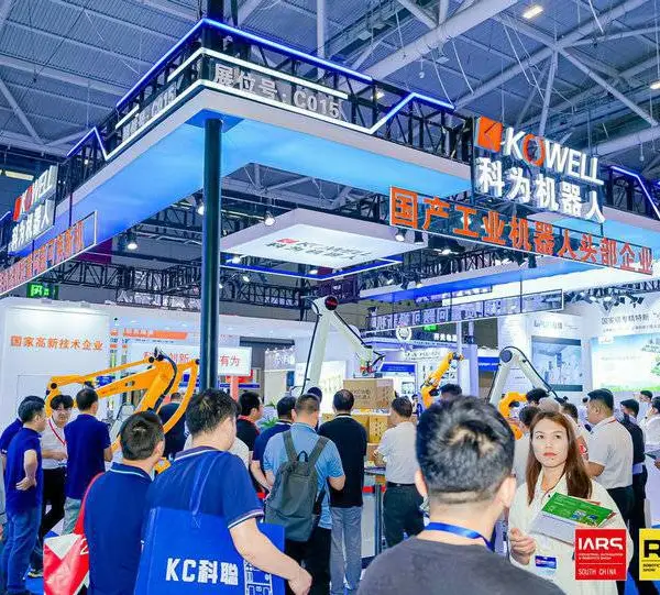 2027年华南工博会工业机器人展览会线上报名