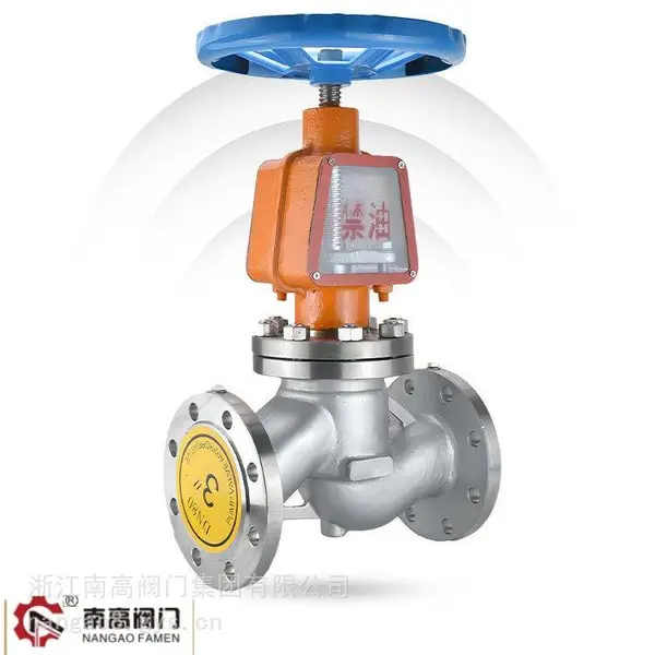 南高供应 JY41W-10P 氧气截止阀 DN32传热快、结构简单