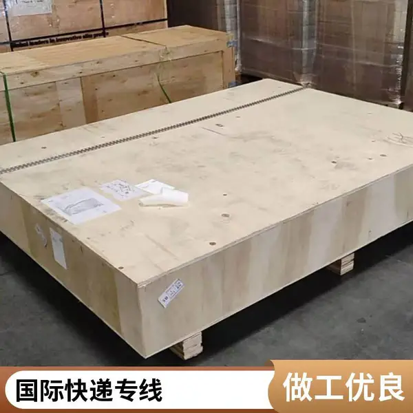 多国专线快递 清关稳妥 支持样品急件 全程跟踪服务