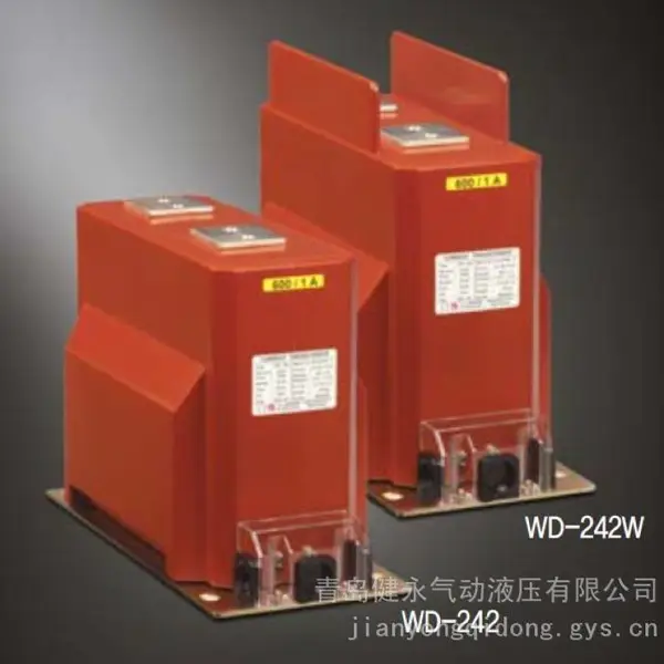 CTE TECH 户内浇注高压电流互感器 WD?121 (R)、WD-240(R)